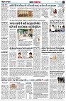 page3