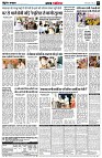 page5