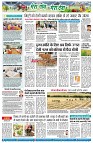 page7