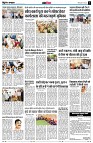 page11