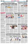 page5