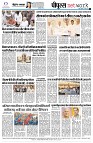 page8