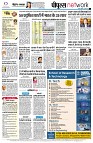 page12