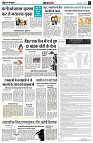 page5