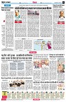 page6