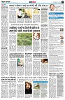 page8
