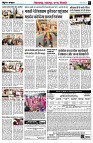 page4