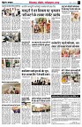 page7