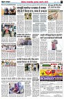 page9