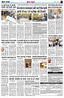 page5