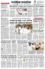page2