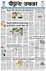 page3