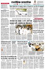 page2