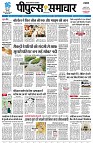page3