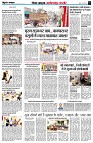 page4