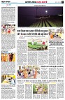 page5