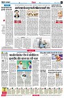 page6