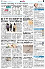 page9