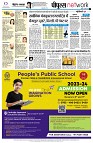 page10