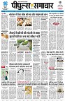 page3