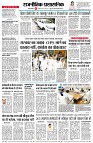 page4
