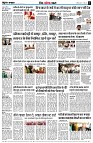 page9