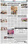 page11