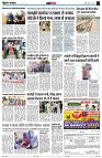 page14