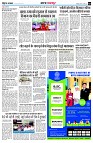 page2