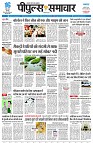 page3