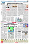 page4