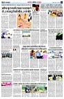 page5