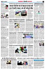 page6
