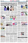 page8