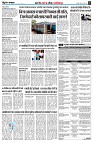 page9