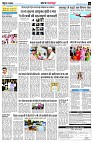 page11