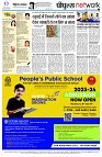 page12