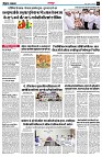 page3