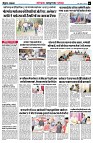 page5