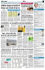 page7