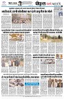 page8