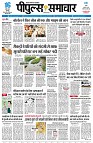 page3