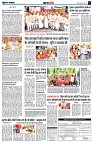 page4