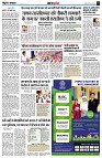 page5