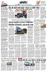 page8