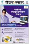 page1