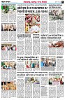 page3