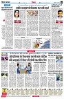 page4