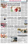 page6