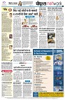 page8